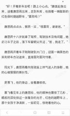 亚搏网页登录